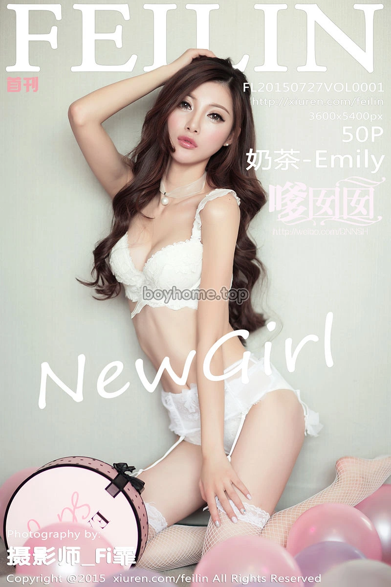 [FeiLin嗲囡囡] Vol.001 嫩模奶茶-Emily白色内衣丰满美胸靓丽美颜写真