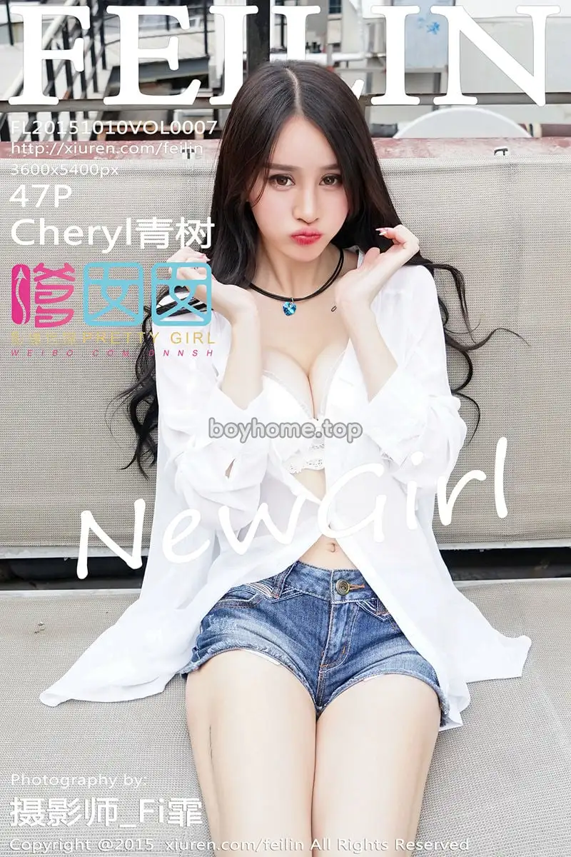 [FeiLin嗲囡囡] Vol.007 嫩模Cheryl青树豹纹比基尼完美身材性感迷人写真