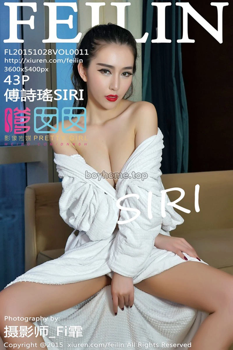 [FeiLin嗲囡囡] Vol.011 嫩模傅诗瑶SIRI浴室大尺度湿身丰满豪乳诱惑