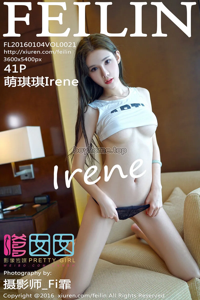 [FeiLin嗲囡囡] Vol.059 嫩模萌琪琪Irene居家脱连身裙秀性感美胸白嫩迷人写真