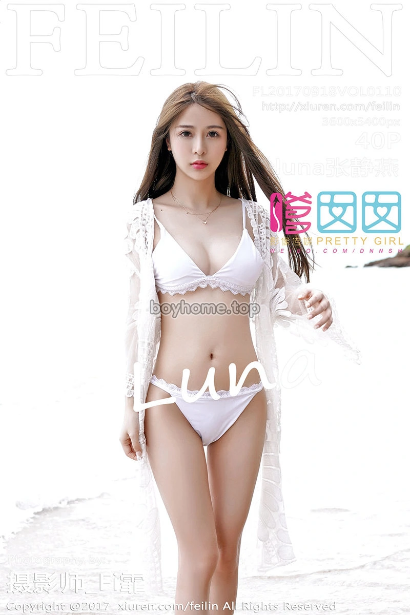 [FeiLin嗲囡囡] Vol.110 嫩模luna张静燕海边沙滩性感黄色比基尼秀完美身材写真