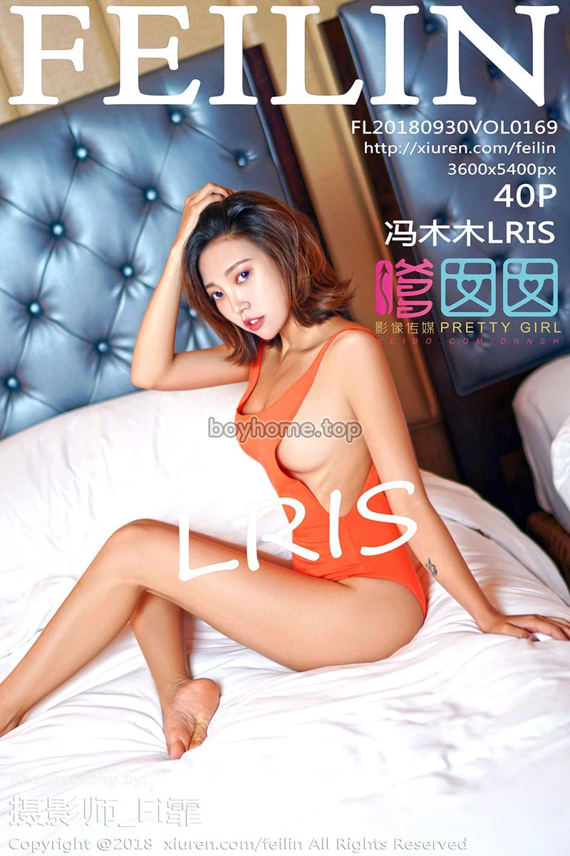 [FeiLin嗲囡囡] Vol.169 嫩模冯木木LRIS私房吊带黑丝+暗红高叉连体衣魅惑写真