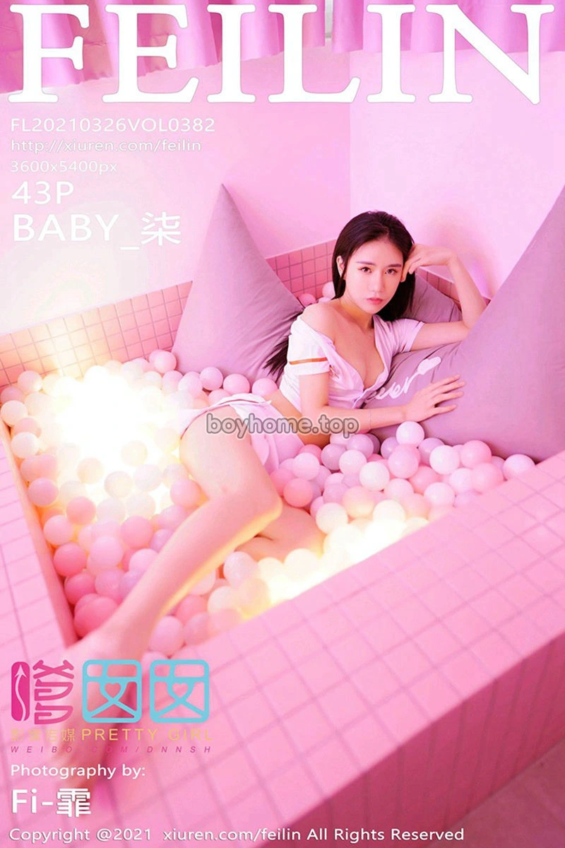 [FeiLin嗲囡囡] Vol.382 嫩模BABY_柒私房粉色波波池内白色护士制服性感迷人写真