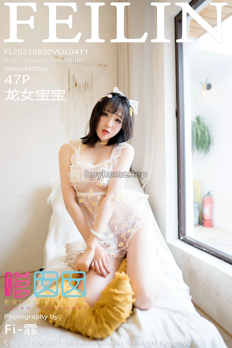 [FeiLin嗲囡囡] Vol.411 模特龙女宝宝私房床上轻透迷人服饰透视秀火辣身材诱惑写真