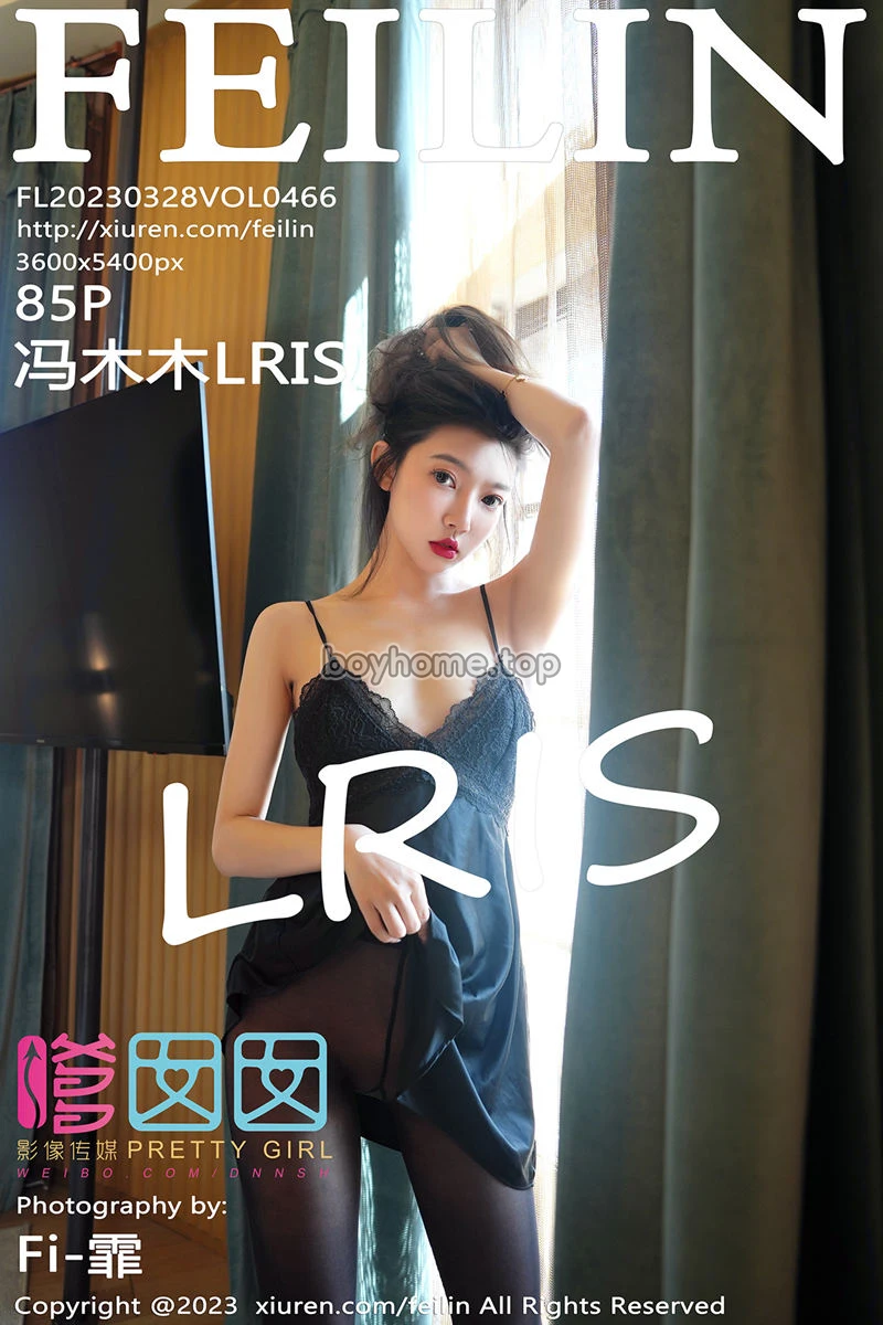 [FeiLin嗲囡囡] VOL.466 女神冯木木LRIS黑色情趣吊带裙配超薄黑丝秀惹火身材诱惑写真