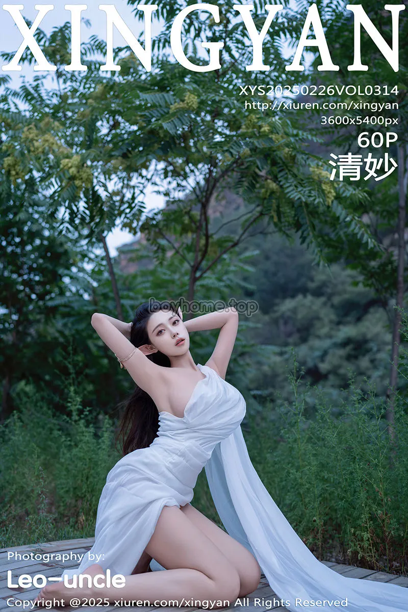 [XingYan星颜社] Vol.314 模特清妙精灵装扮性感白色连衣长裙秀翘臀美腿惹火诱惑写真