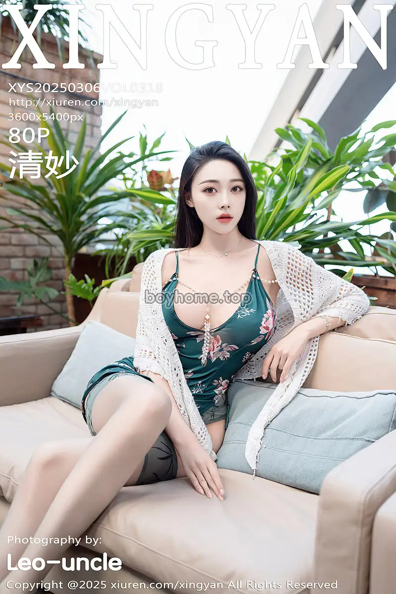 [XingYan星颜社] Vol.318 模特清妙性感绿色连衣短裙配灰丝吊袜秀修长美腿诱惑写真