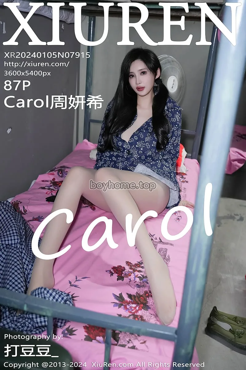 [XiuRen秀人网] No.7915 女神Carol周妍希宿舍拍摄私房床上超薄肉丝秀翘臀美腿诱惑写真