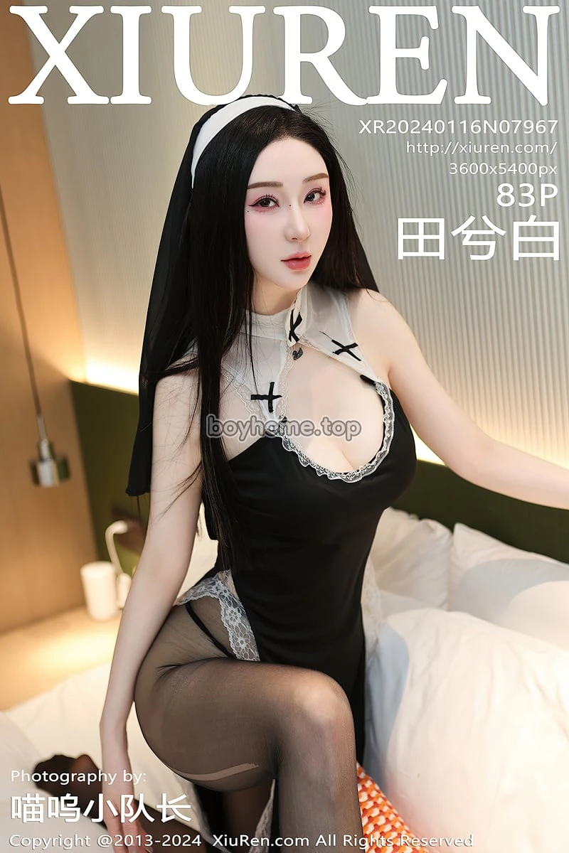 [XiuRen秀人网] No.7967 模特田兮白性感黑色情趣旗袍配超薄黑丝秀丰腴身姿撩人诱惑写真