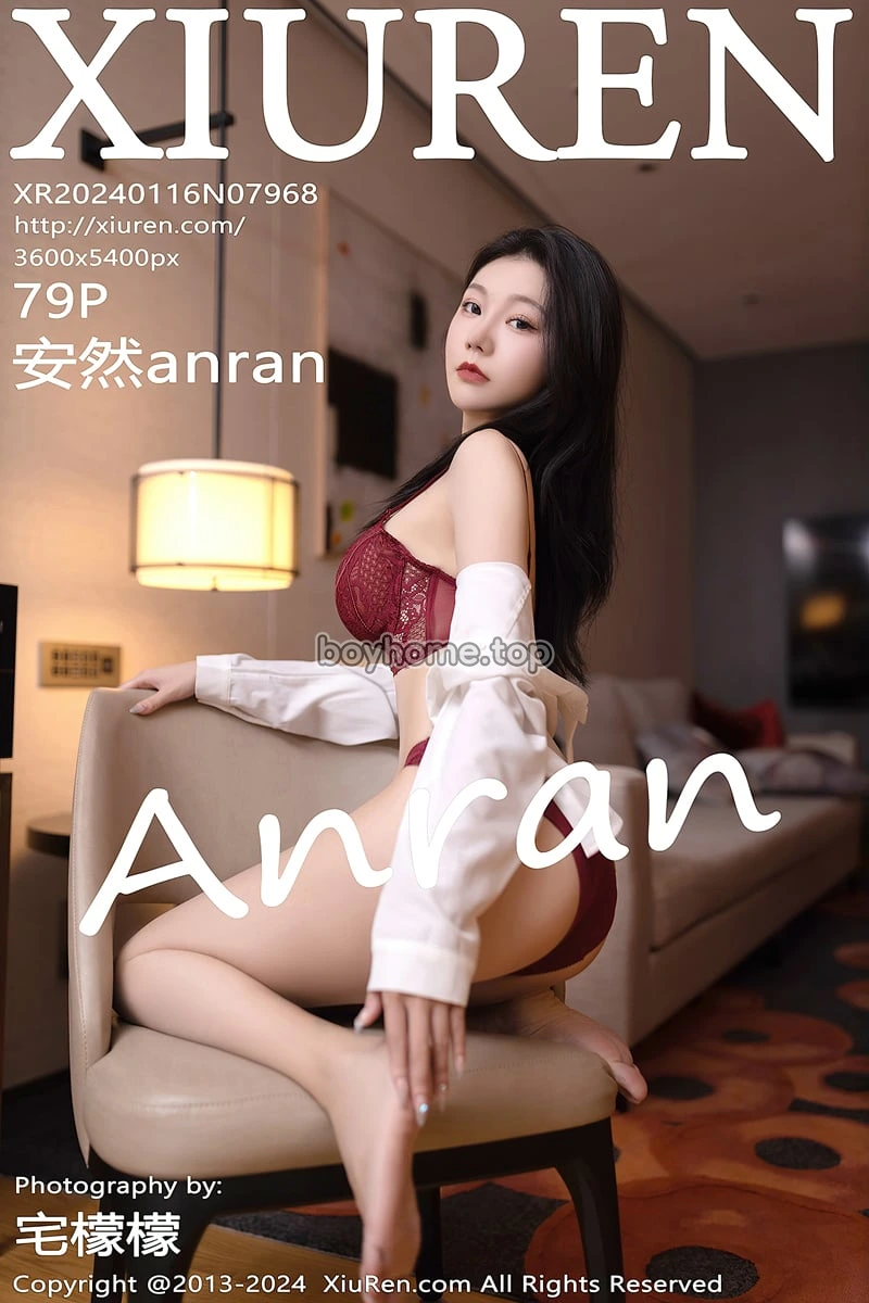 [XiuRen秀人网] No.7968 模特安然anran性感空姐制服露红色蕾丝内衣秀柔美身姿诱惑写真