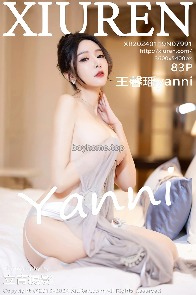 [XiuRen秀人网] No.7991 女神王馨瑶yanni淡黄露肩礼裙+灰色轻透情趣睡裙完美诱惑写真