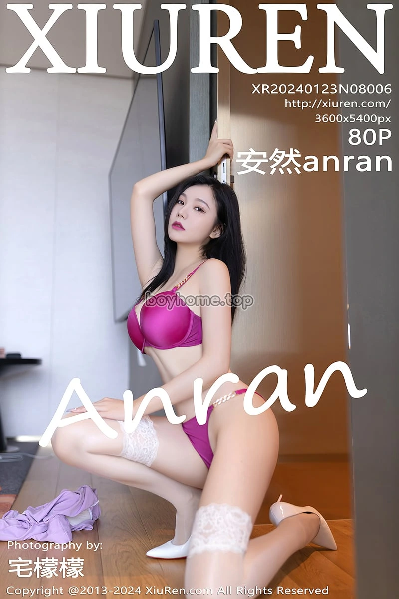 [XiuRen秀人网] No.8006 模特安然anran性感淡粉套装露紫红色内衣配白丝袜完美诱惑写真