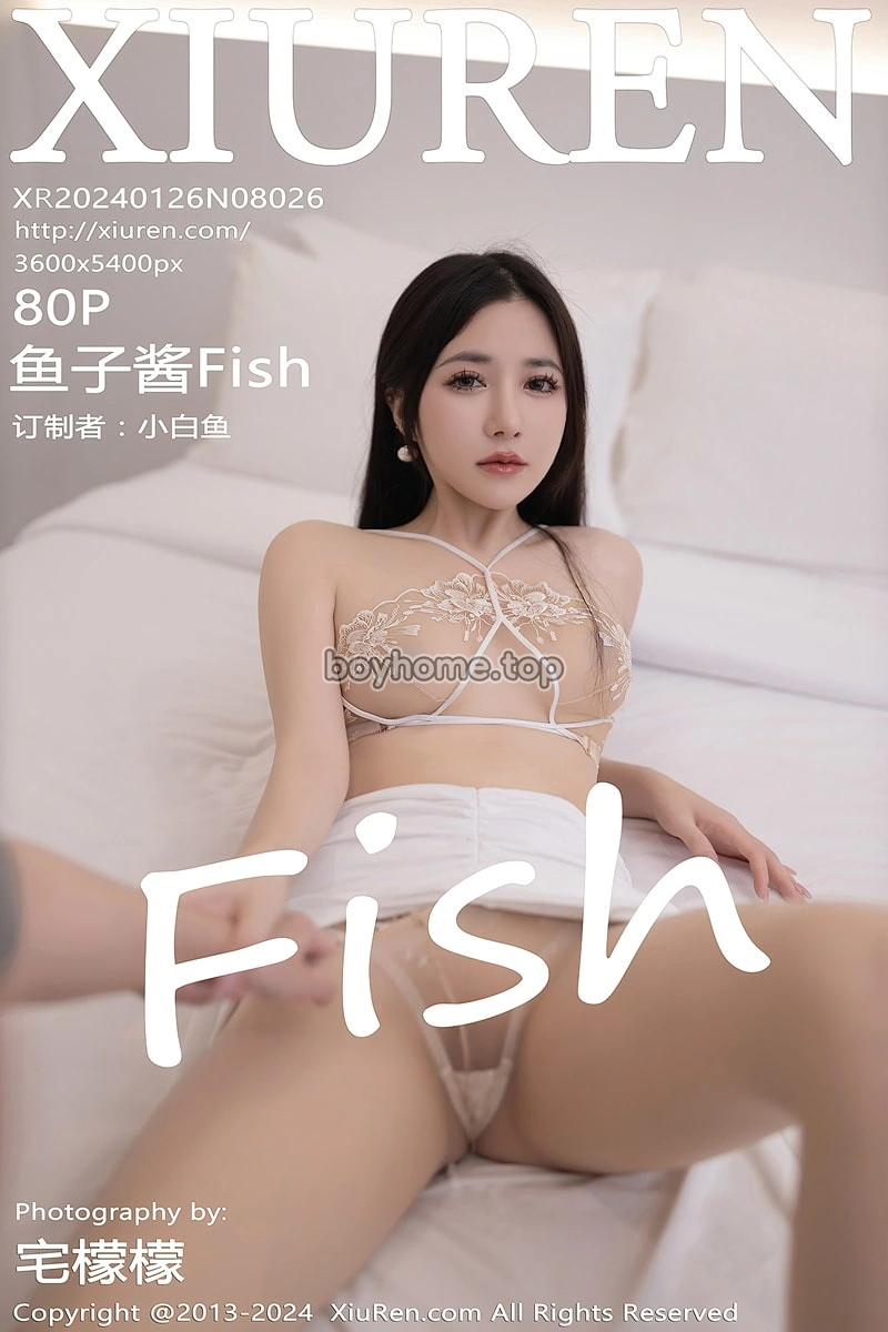[XiuRen秀人网] No.8026 模特鱼子酱Fish性感紫灰色上衣露轻透内衣配超薄肉丝诱惑写真