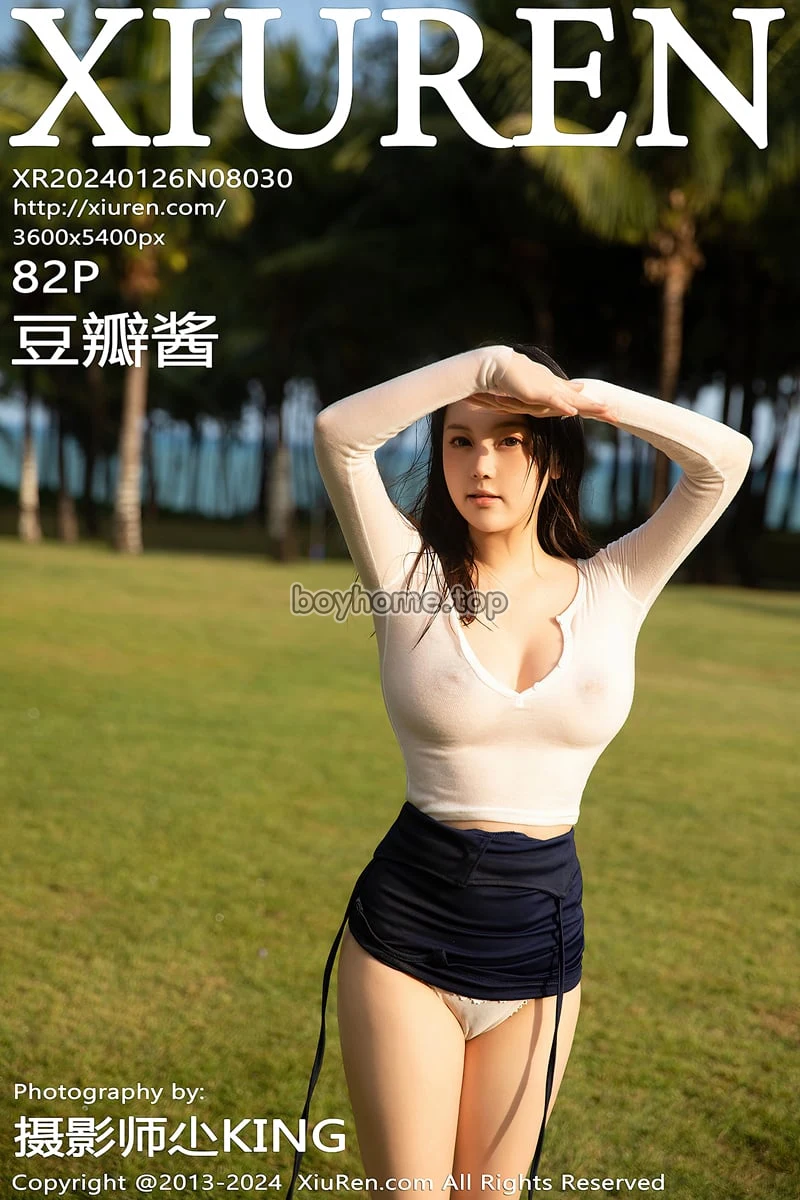 [XiuRen秀人网] No.8030 模特豆瓣酱户外场景性感轻透白色上衣秀丰满身材撩人诱惑写真