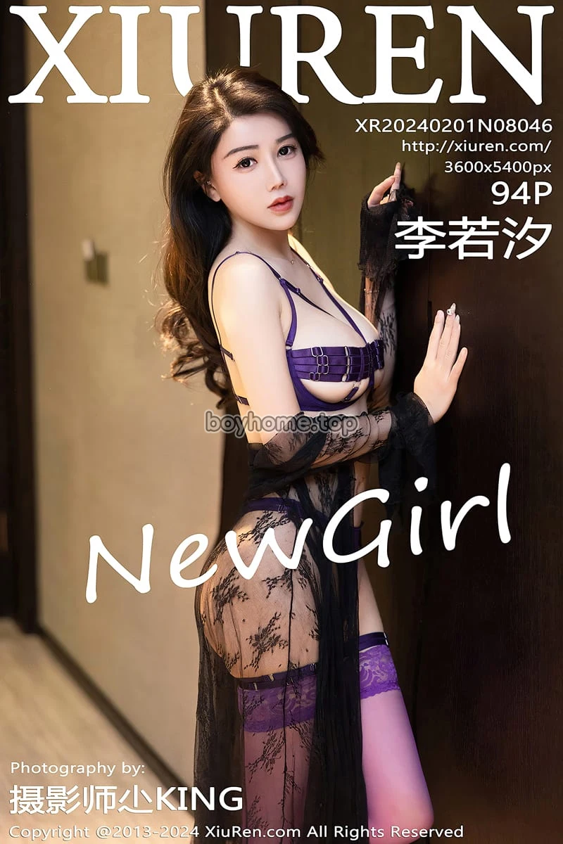 [XiuRen秀人网] No.8046 新人模特李若汐黑色薄纱长裙露紫色情趣内衣秀惹火身段诱惑写真