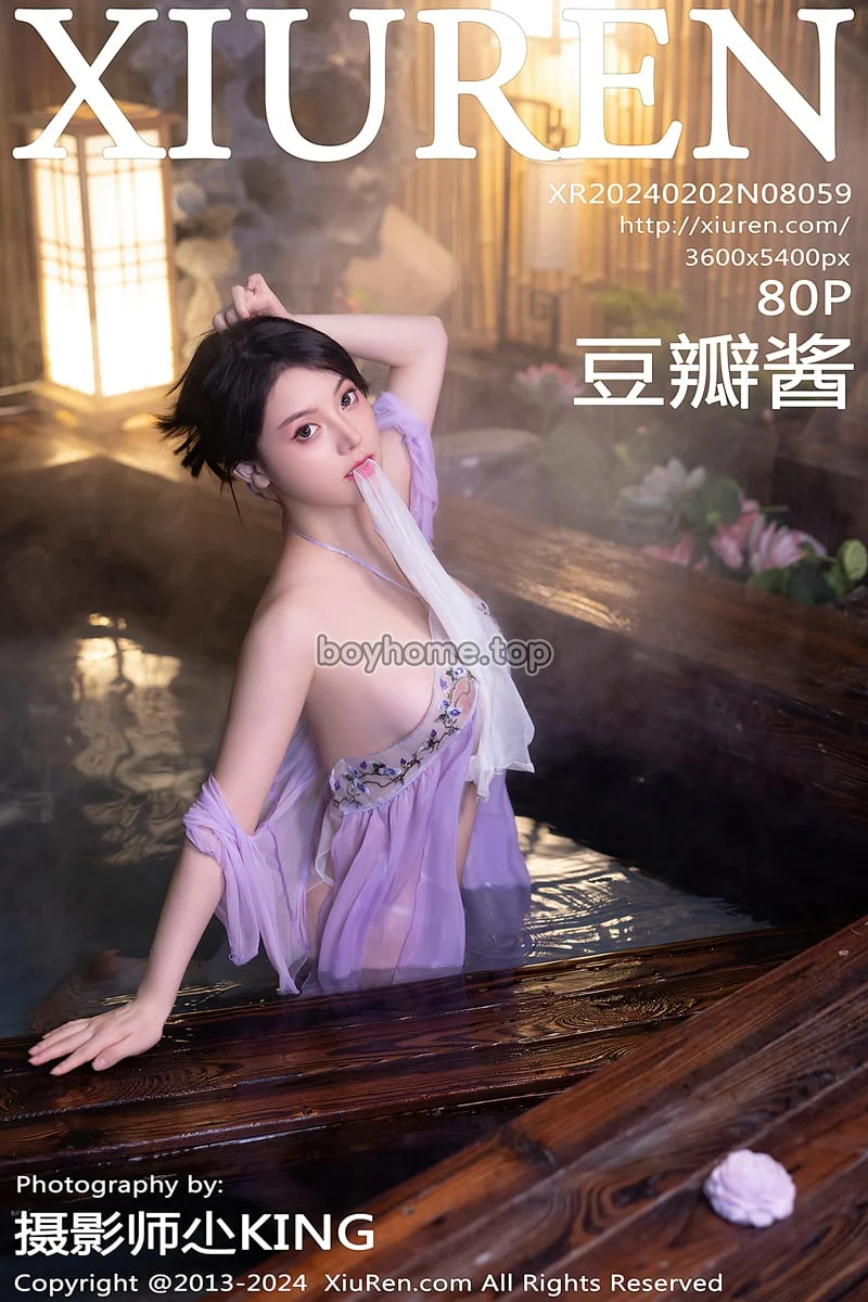 [XiuRen秀人网] No.8059 模特豆瓣酱性感轻透紫色古装服饰透视秀惹火身材极致诱惑写真