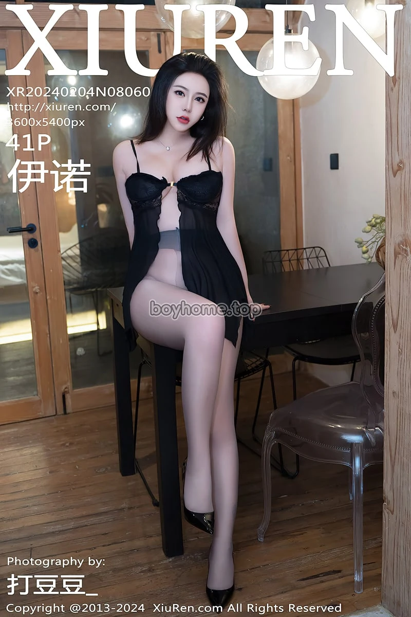 [XiuRen秀人网] No.8060 模特伊诺性感黑色吊带服饰配超薄灰丝秀浑圆翘臀撩人诱惑写真