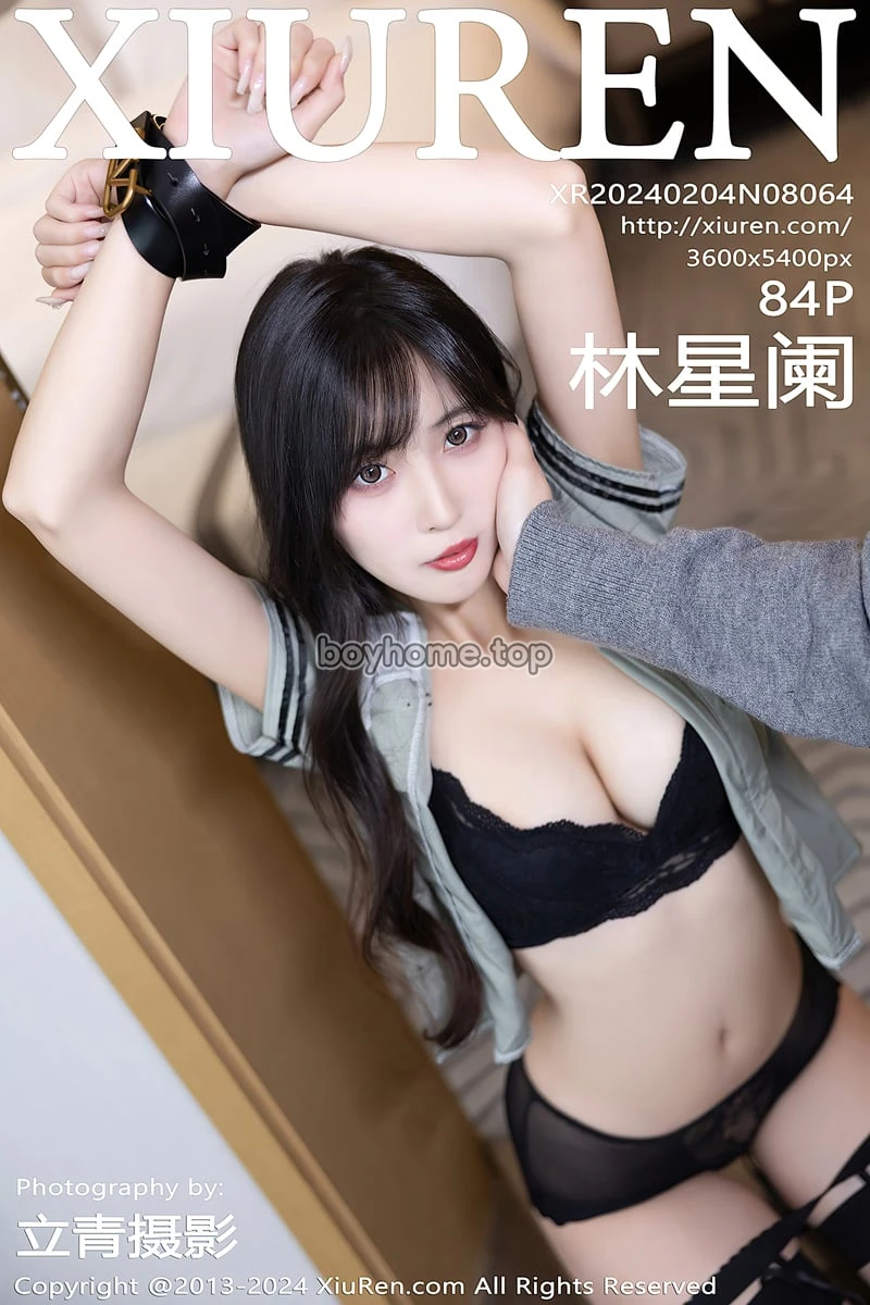 [XiuRen秀人网] No.8064 模特林星阑性感制服露黑色内衣配黑丝吊袜秀曼妙身姿诱惑写真