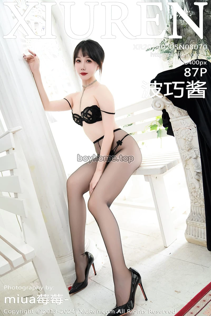 [XiuRen秀人网] No.8070 模特波巧酱性感黑色长裙露黑色蕾丝内衣配超薄黑丝极致魅惑写真