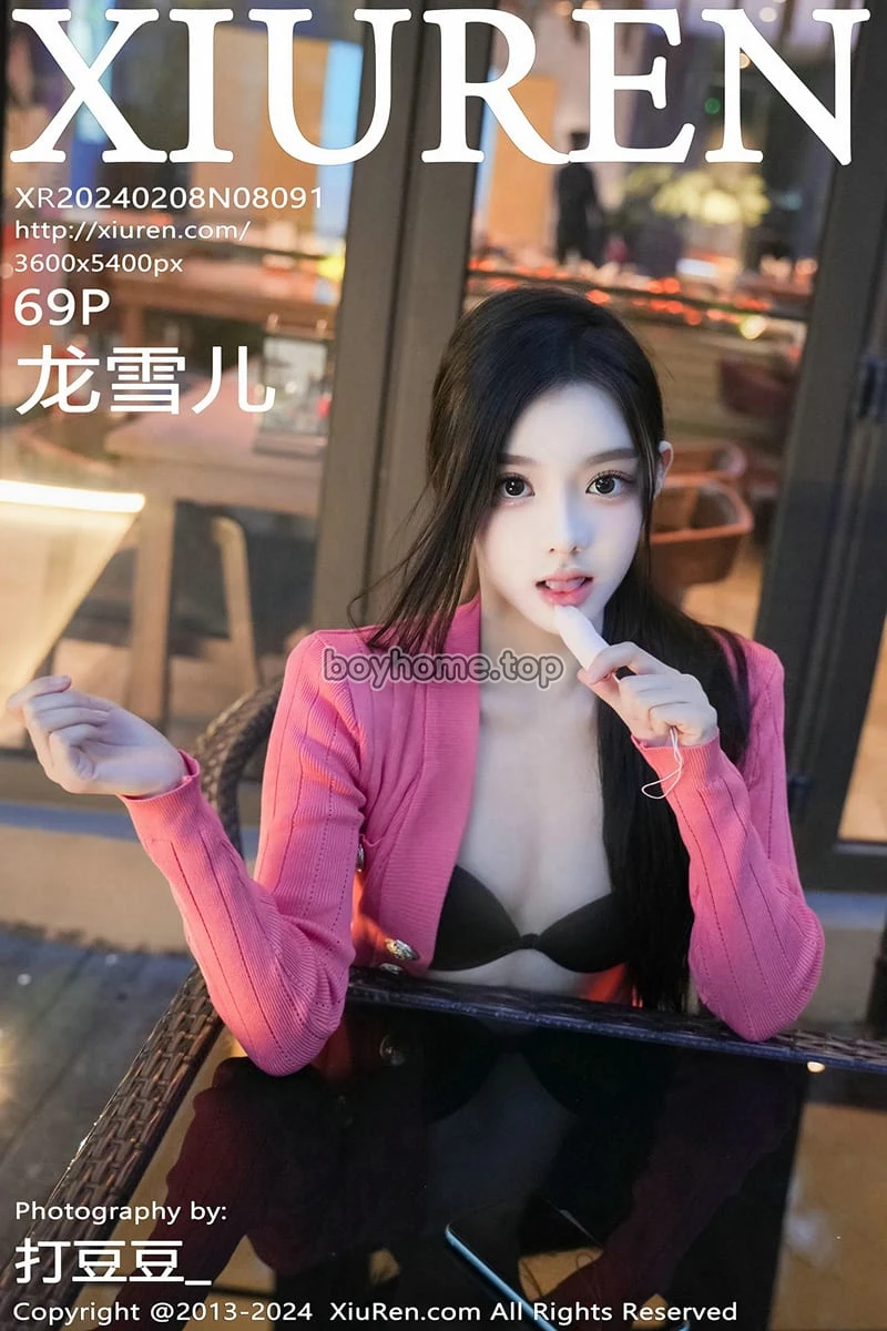 [XiuRen秀人网] No.8091 新人模特龙雪儿脱牛仔裤露性感黑色内衣配开档黑丝极致魅惑写真