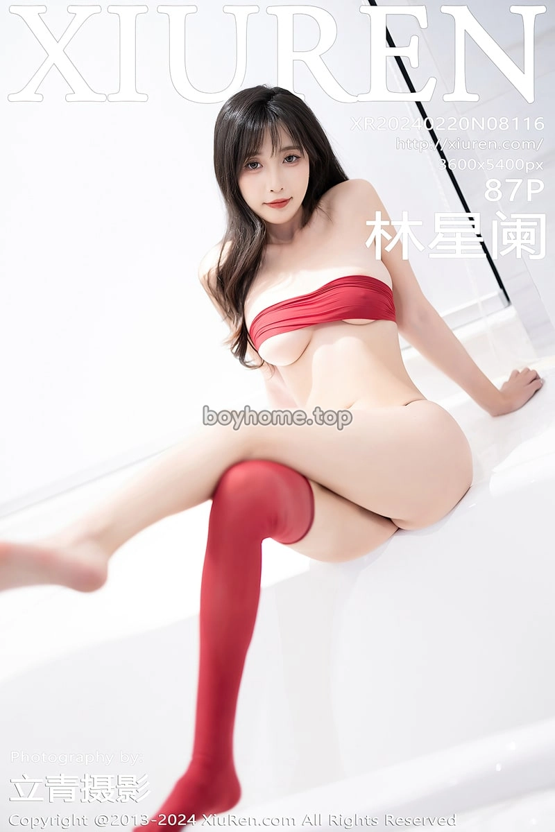 [XiuRen秀人网] No.8116 模特林星阑红色服饰配黑丝袜+黑色情趣服配红丝袜迷人诱惑写真