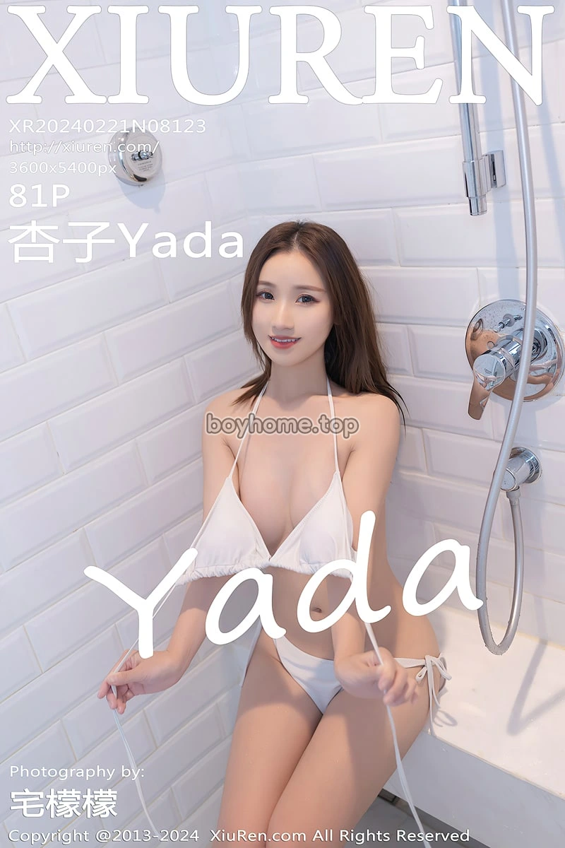 [XiuRen秀人网] No.8123 模特杏子Yada户外性感白色比基尼服饰秀完美身材迷人诱惑写真