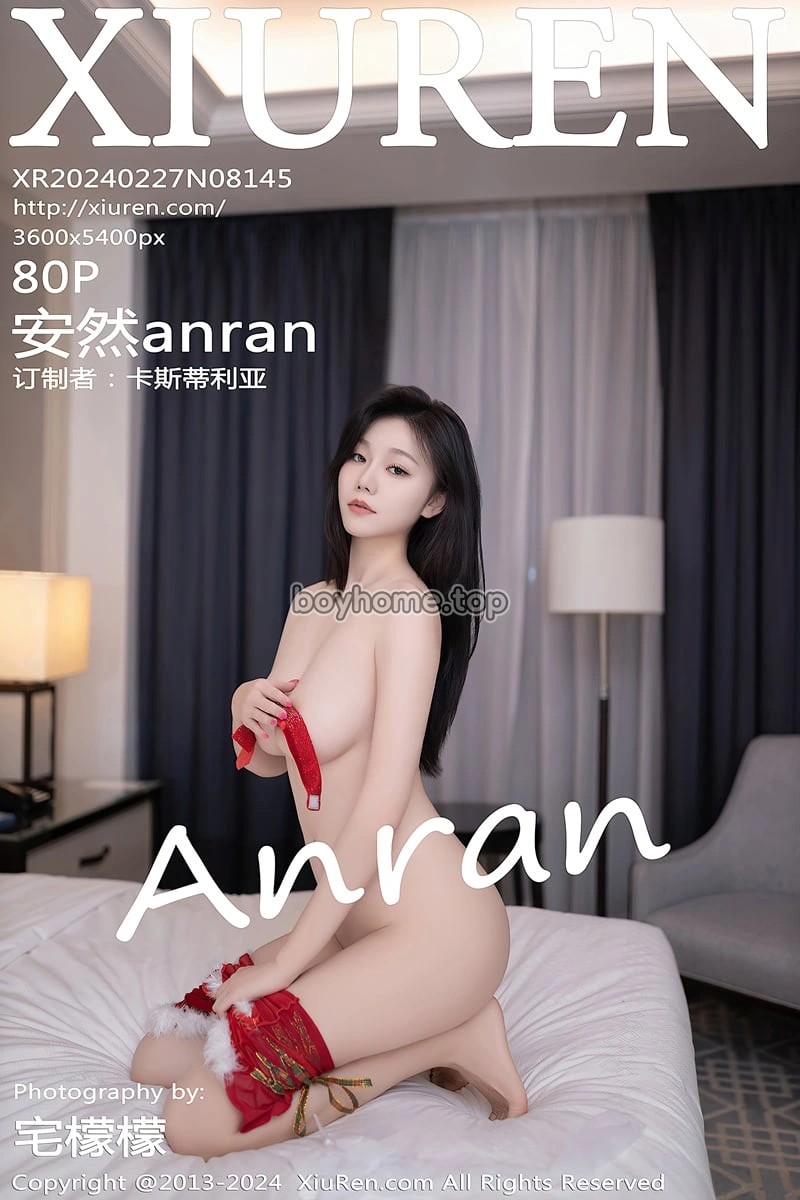 [XiuRen秀人网] No.8145 模特安然anran圣诞主题性感红色上衣配白丝袜秀柔美身段诱惑写真