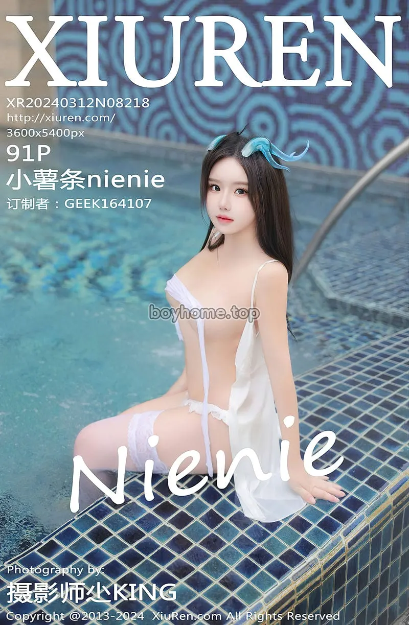 [XiuRen秀人网] No.8218 模特小薯条nienie小龙女装扮性感白色服饰配白丝袜完美诱惑写真