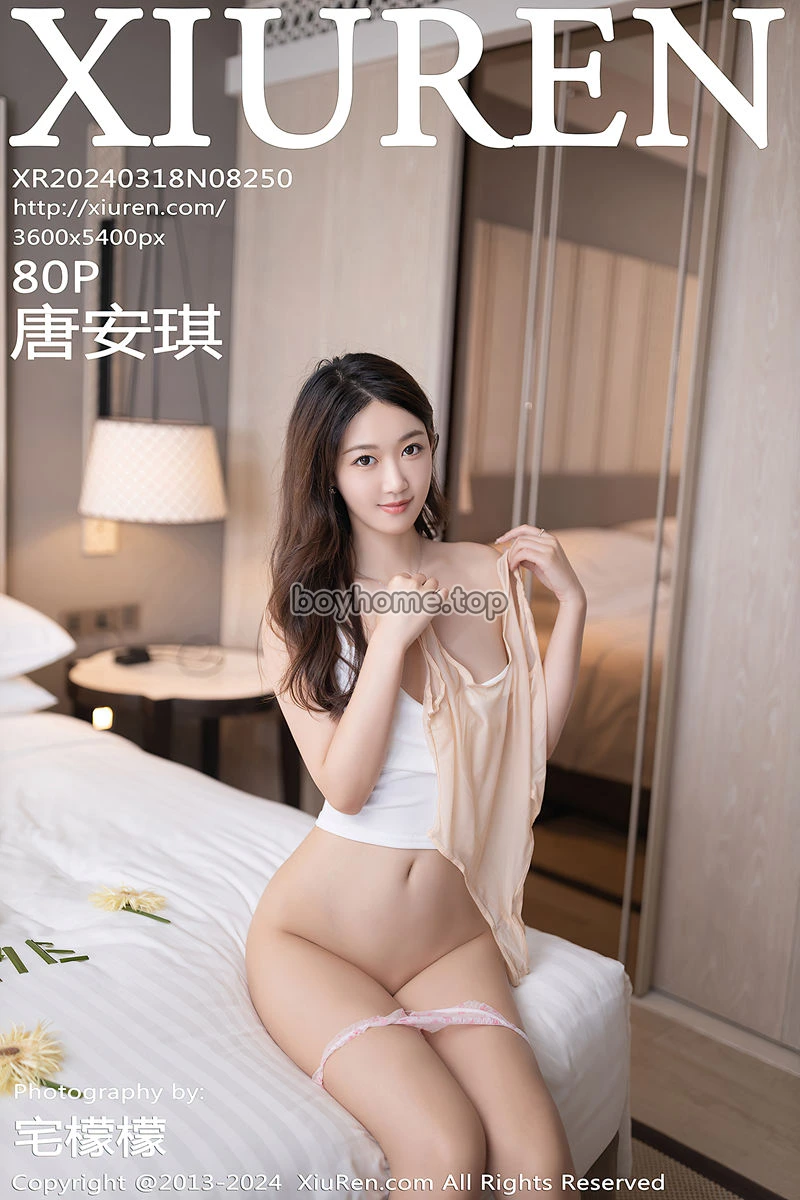 [XiuRen秀人网] No.8250 模特唐安琪性感白色上衣配牛仔裤半脱秀曼妙身姿迷人诱惑写真