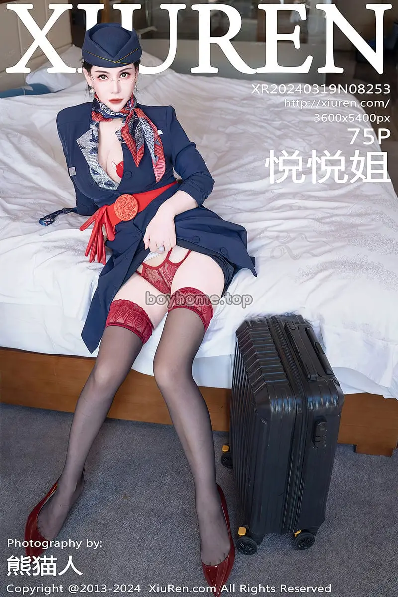 [XiuRen秀人网] No.8253 模特悦悦姐性感空姐制服露红色内衣配黑丝袜秀魔鬼身材诱惑写真