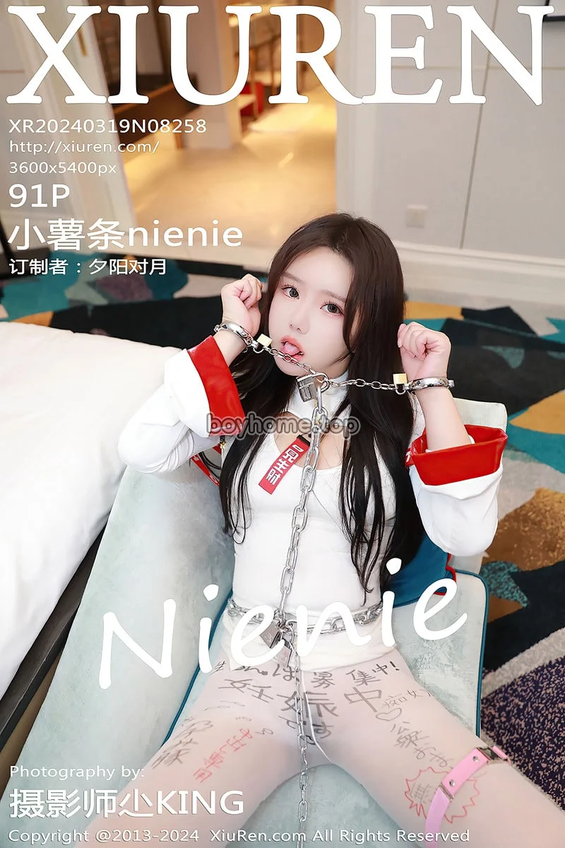 [XiuRen秀人网] No.8258 模特小薯条nienie性感白色服饰配诱人白丝袜秀曼妙身姿诱惑写真