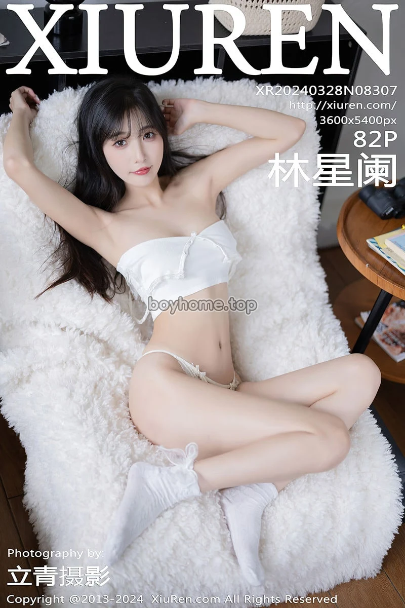 [XiuRen秀人网] No.8307 模特林星阑性感白色连衣长裙露白色吊带内衣秀曼妙身姿诱惑写真