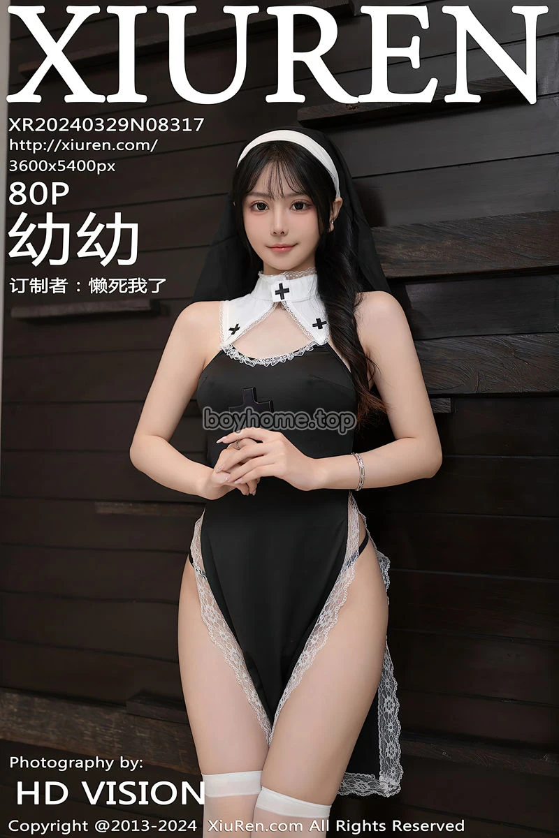 [XiuRen秀人网] No.8317 模特幼幼私房性感黑色薄纱修女服饰配白丝袜秀惹火身材诱惑写真