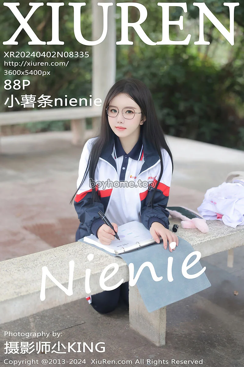 [XiuRen秀人网] No.8335 模特小薯条nienie户外性感学生运动装露超薄肉丝撩人诱惑写真