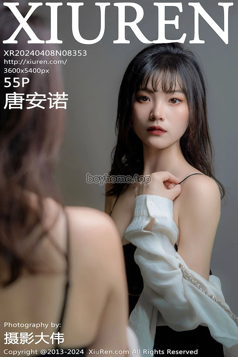 [XiuRen秀人网] No.8353 模特唐安诺私房性感黑色蕾丝内衣配超薄黑丝秀曼妙身姿诱惑写真