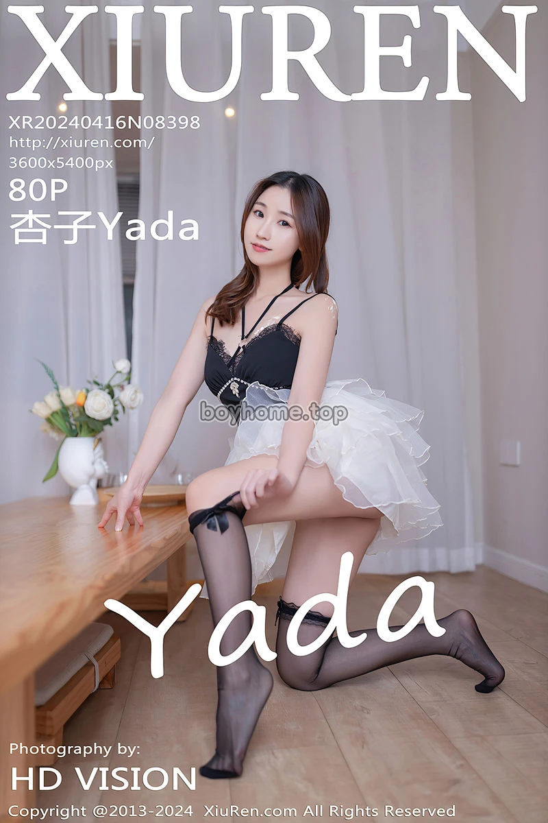 [XiuRen秀人网] No.8398 模特杏子Yada生日场景性感黑色情趣内衣秀曼妙身姿撩人诱惑写真