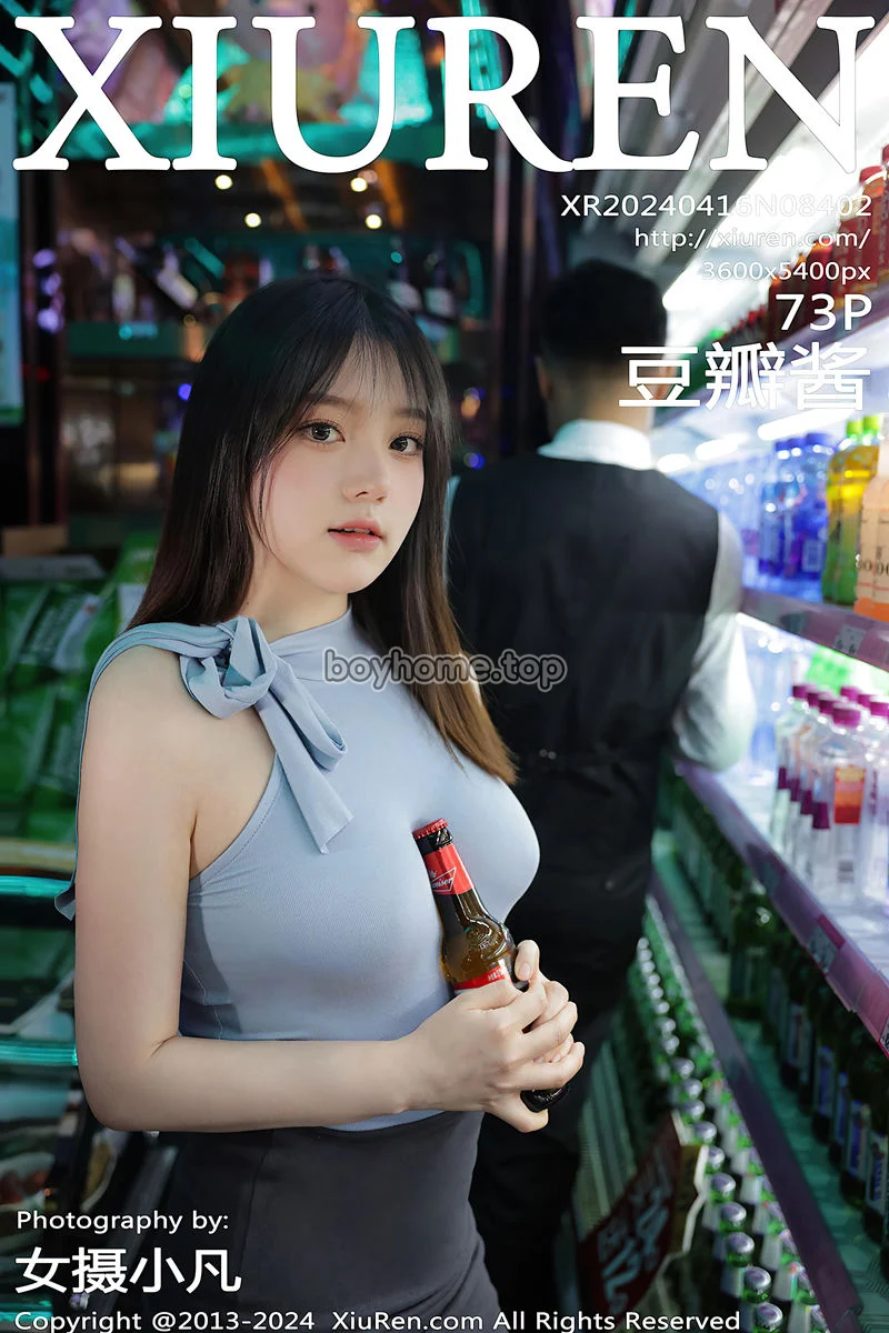 [XiuRen秀人网] No.8402 模特豆瓣酱KTV场景红色情趣薄纱露性感内衣秀惹火身材诱惑写真