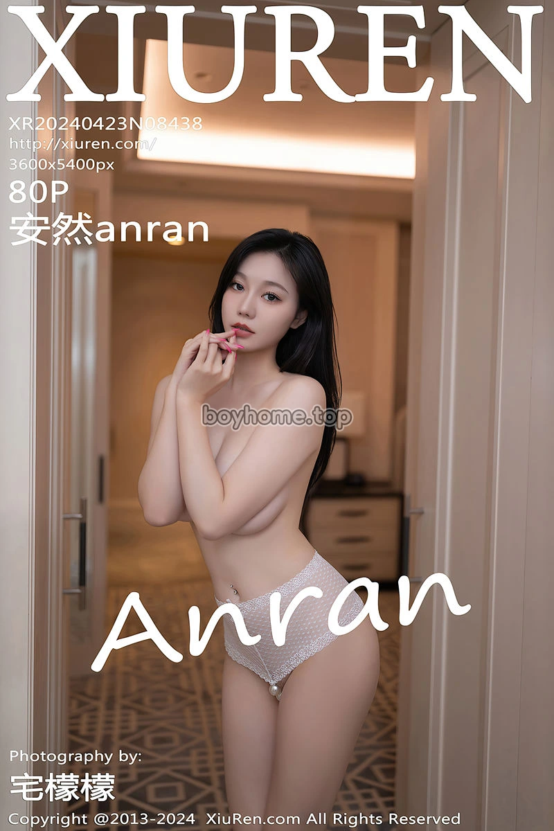 [XiuRen秀人网] No.8438 模特安然anran紫色上衣配黑短裙露白色内衣秀完美身材诱惑写真