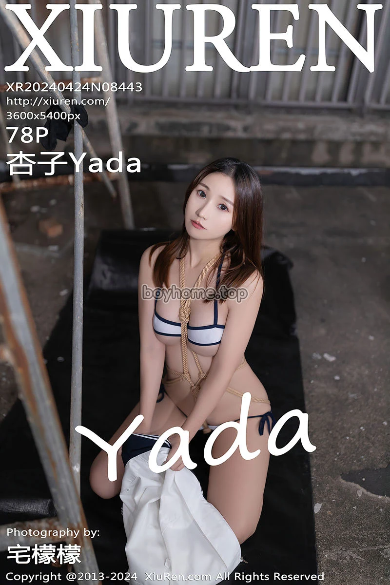 [XiuRen秀人网] No.8443 模特杏子Yada天台捆绑主题性感白色制服秀曼妙身姿迷人写真