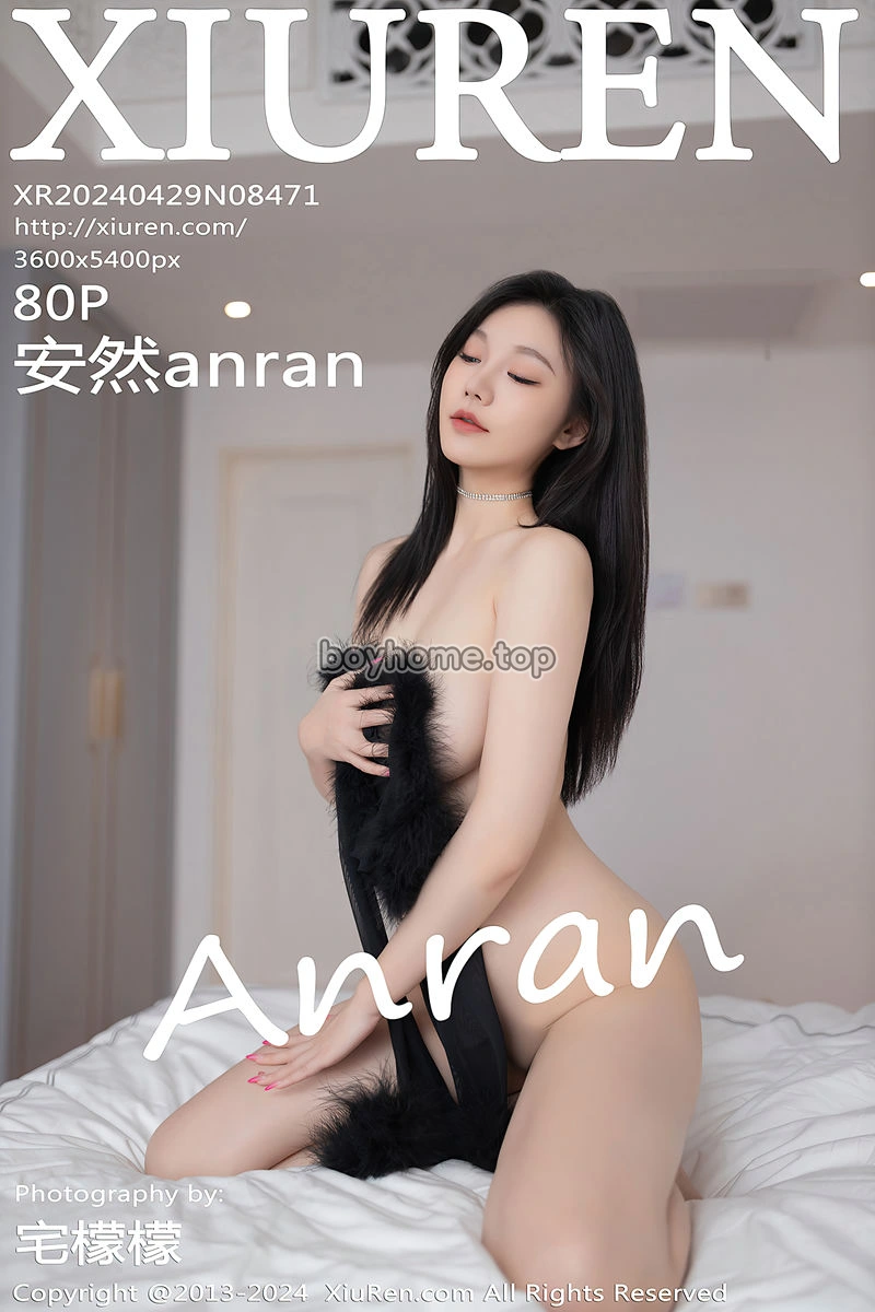 [XiuRen秀人网] No.8471 模特安然anran性感黑色礼服配超薄黑丝秀柔美身段迷人诱惑写真