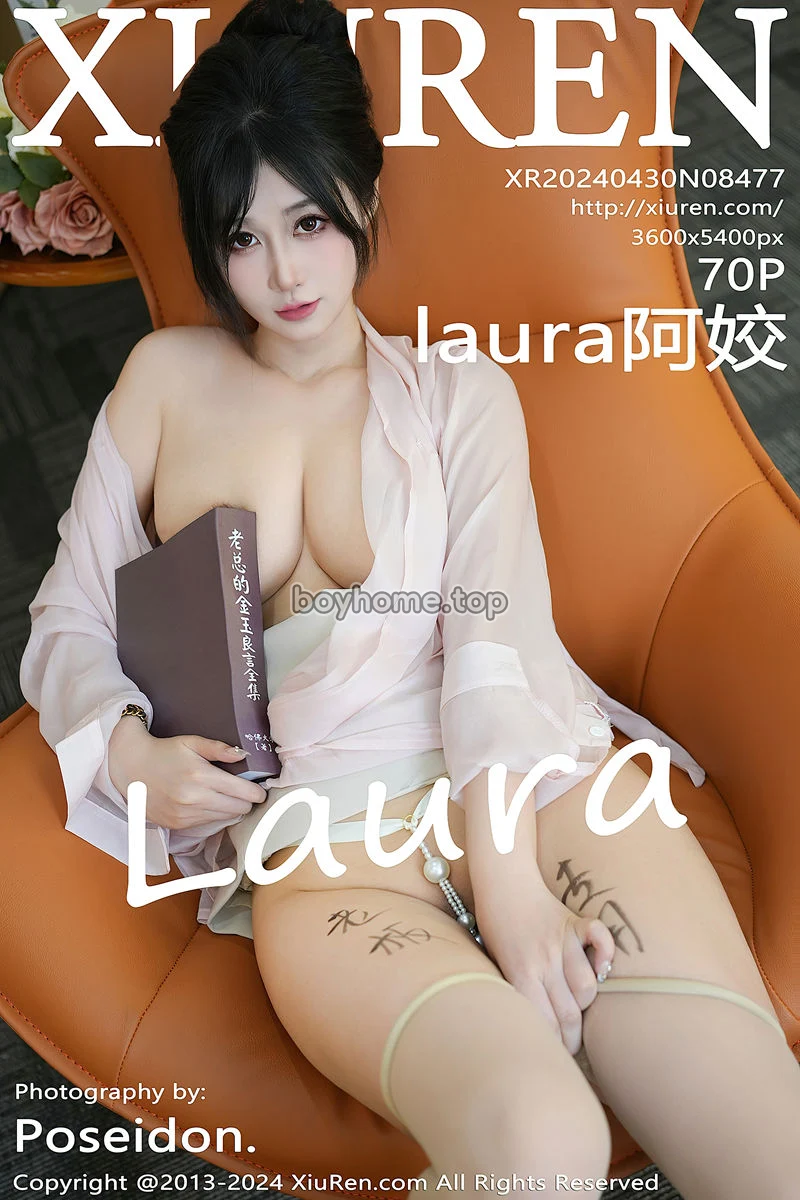 [XiuRen秀人网] No.8477 模特laura阿姣性感粉色上衣配白短裙露超薄肉丝秀美腿诱惑写真