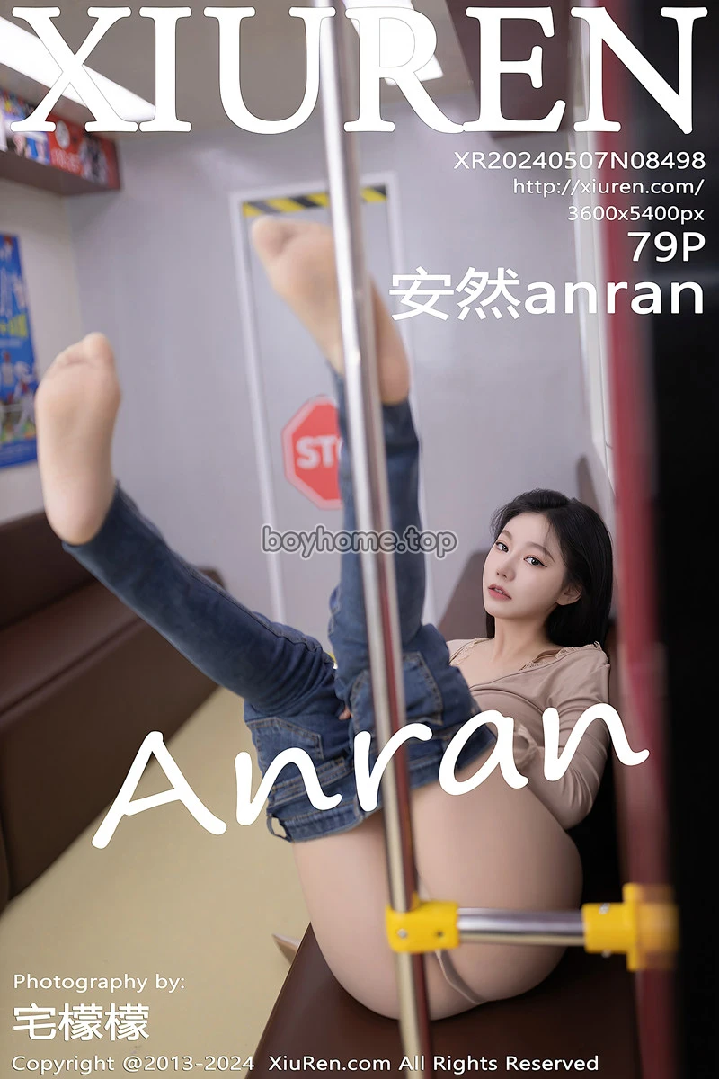 [XiuRen秀人网] No.8498 模特安然anran杏色上衣配牛仔裤露性感内衣超薄肉丝完美诱惑写真