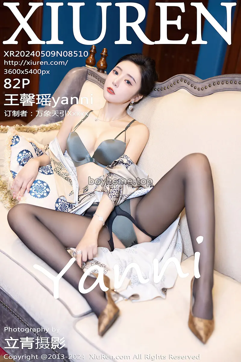 [XiuRen秀人网] No.8510 女神王馨瑶yanni性感睡衣露灰绿色内衣配超薄黑丝完美诱惑写真