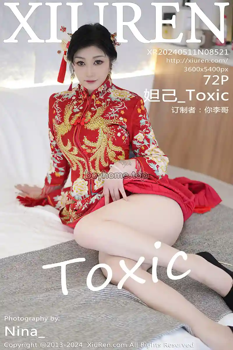 [XiuRen秀人网] No.8521 女神妲己_Toxic性感红色新娘装扮半脱秀丰腴身姿撩人诱惑写真