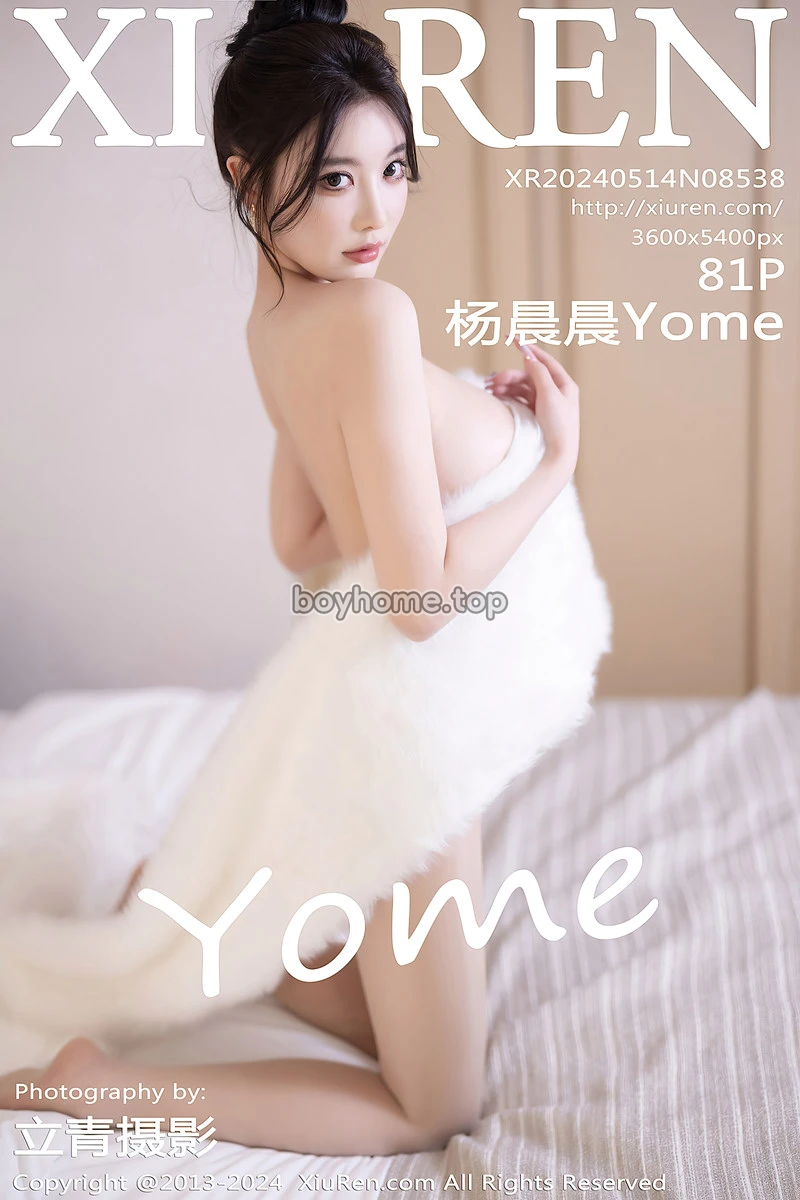 [XiuRen秀人网] No.8538 女神杨晨晨Yome性感白色连衣裙配白色丝袜秀完美身材诱惑写真