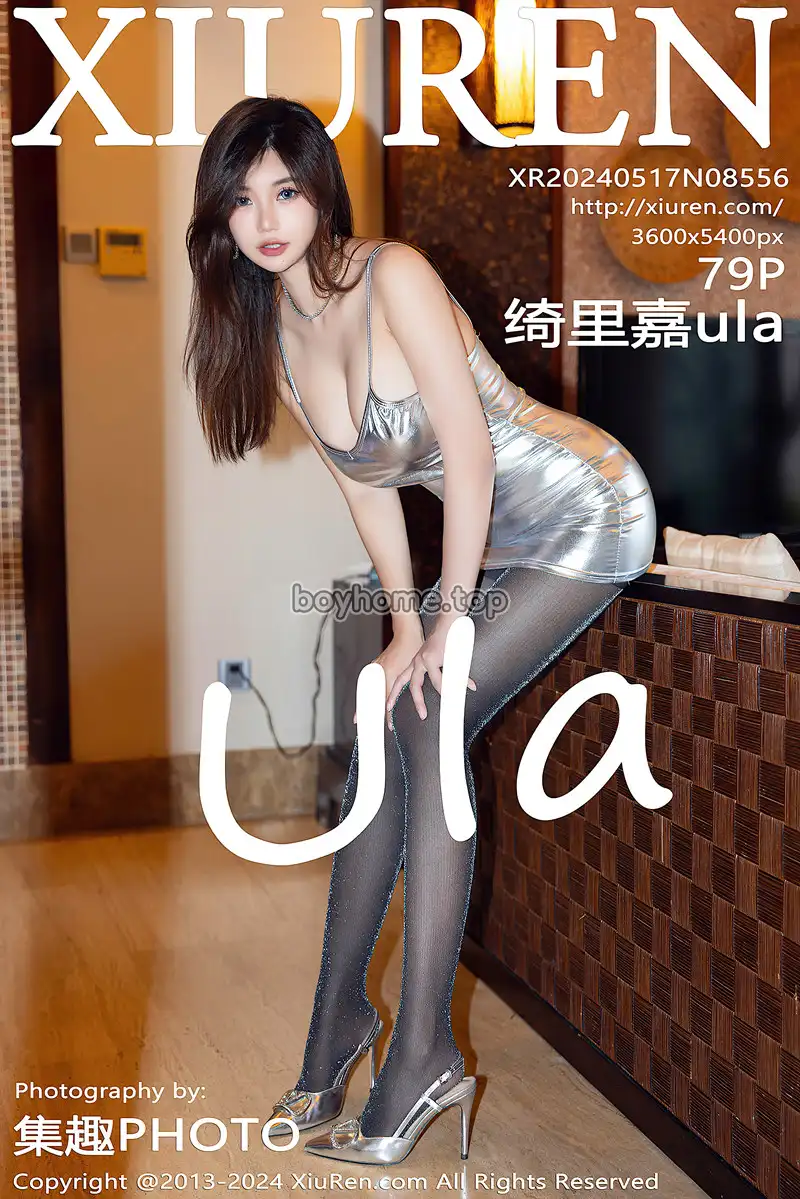[XiuRen秀人网] No.8556 女神绮里嘉ula性感银色吊带短裙配超薄黑丝秀婀娜身姿诱惑写真