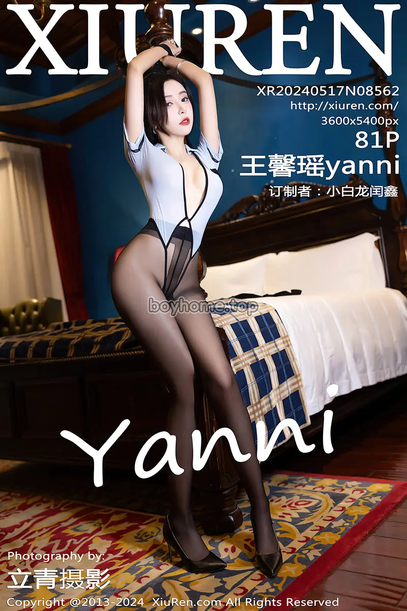 [XiuRen秀人网] No.8562 女神王馨瑶yanni性感紫色内衣配超薄黑丝秀完美身材迷人诱惑写真