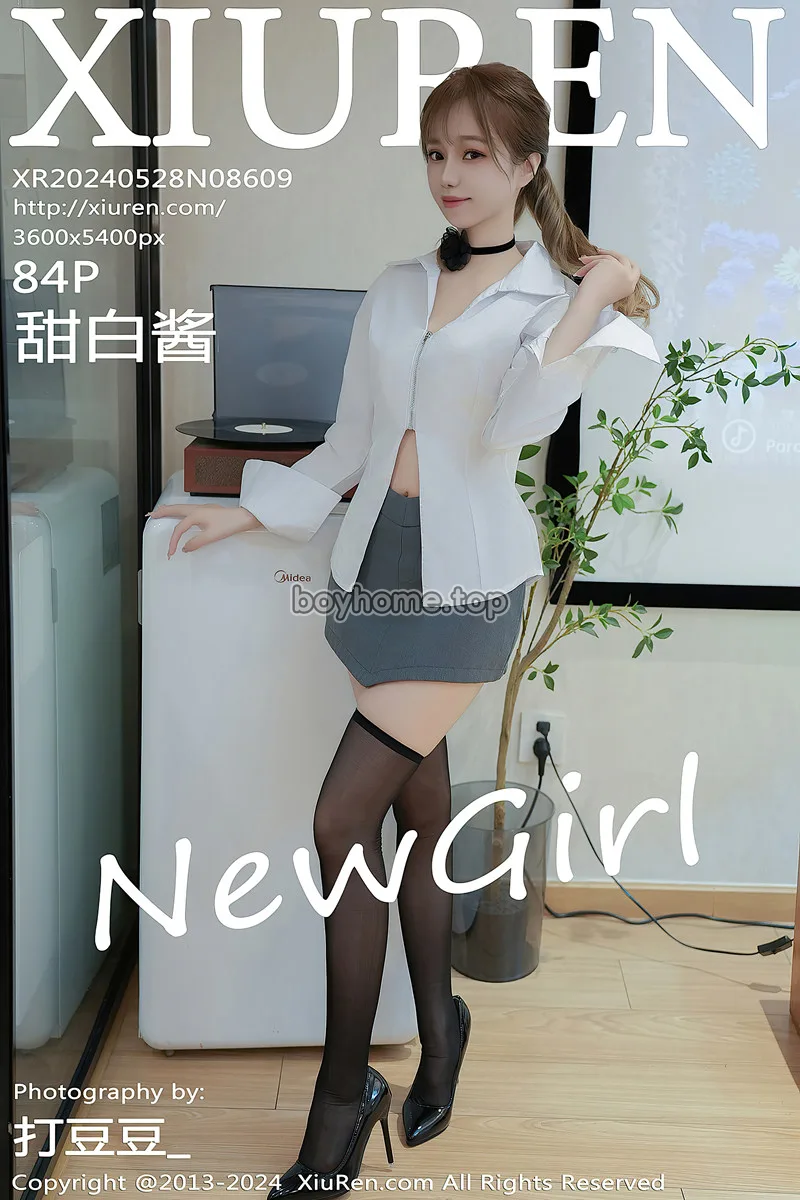 [XiuRen秀人网] No.8609 新人模特甜白酱性感白T配灰短裙露白色内衣秀柔美身姿诱惑写真