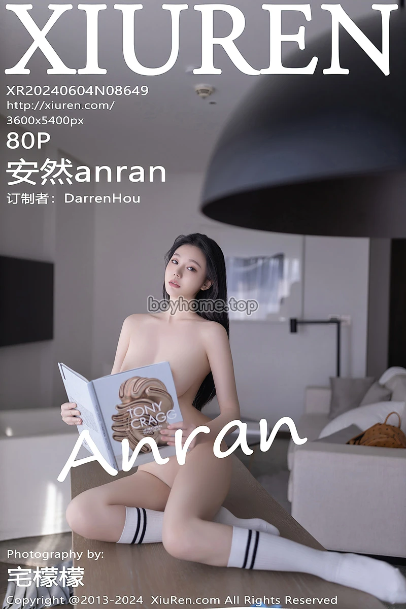 [XiuRen秀人网] No.8649 模特安然anran性感白色上衣配灰色短裙露蕾丝内衣撩人诱惑写真