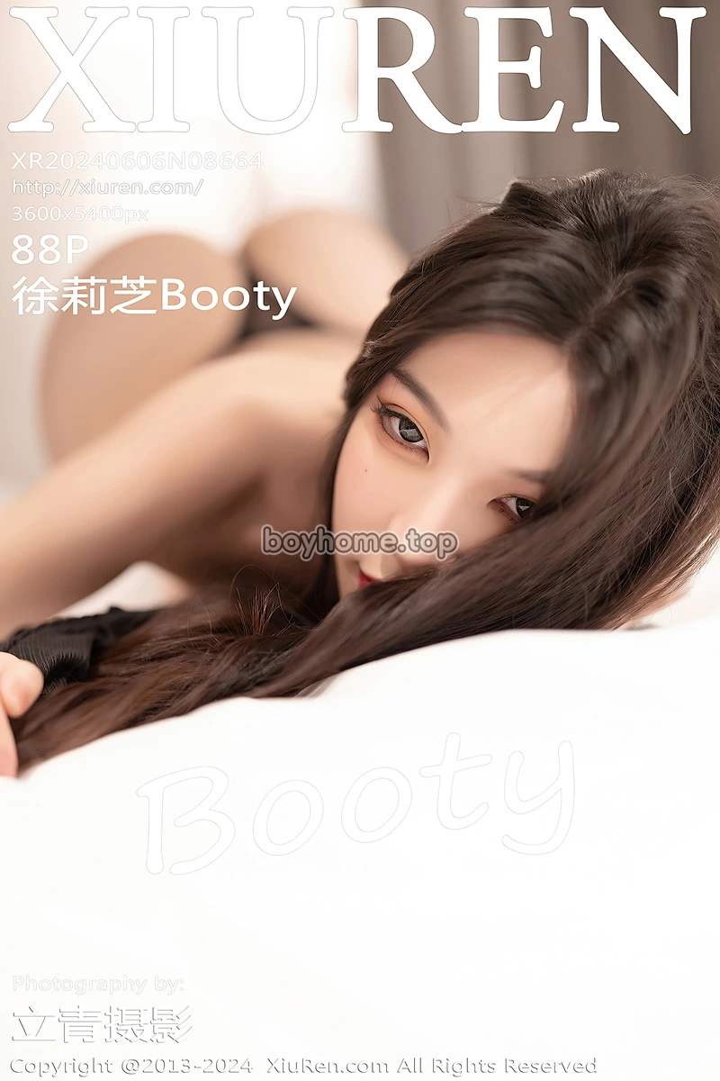 [XiuRen秀人网] No.8664 女神徐莉芝Booty性感浅红色连衣短裙配闪亮黑丝秀美腿诱惑写真
